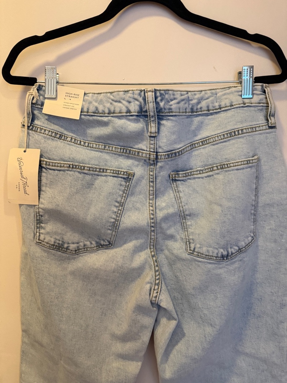 Universal Thread Light Blue Straight-Leg Jeans - Picture 8 of 8